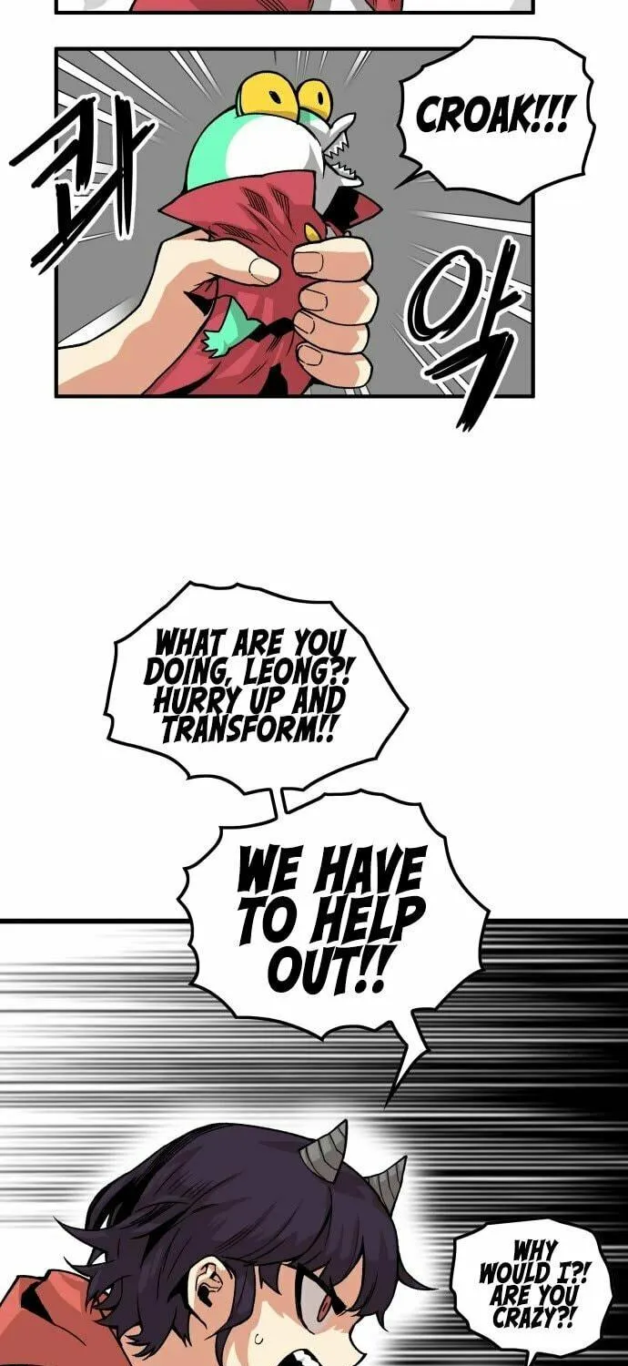 Read Troll Trap chapter 156 image 76 on Lezhin