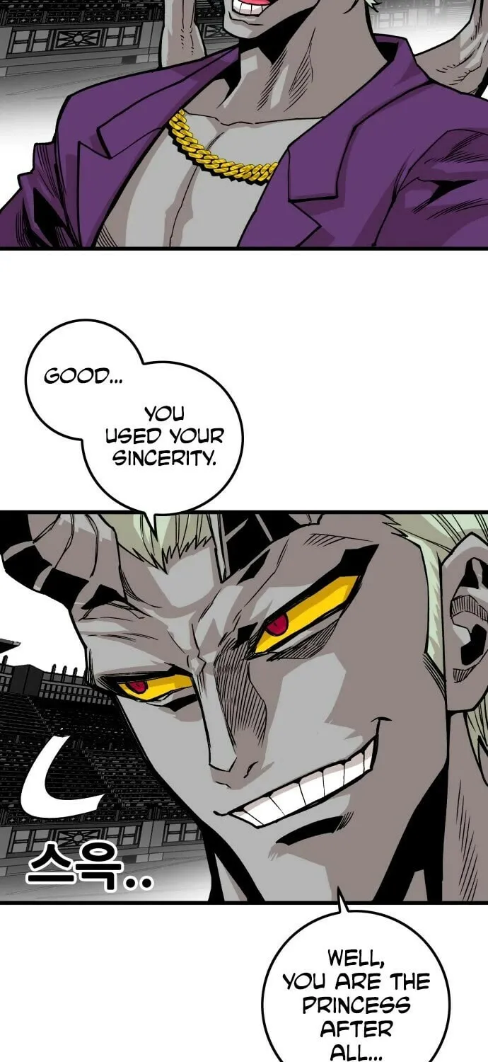 Read Troll Trap chapter 156 image 84 on Lezhin