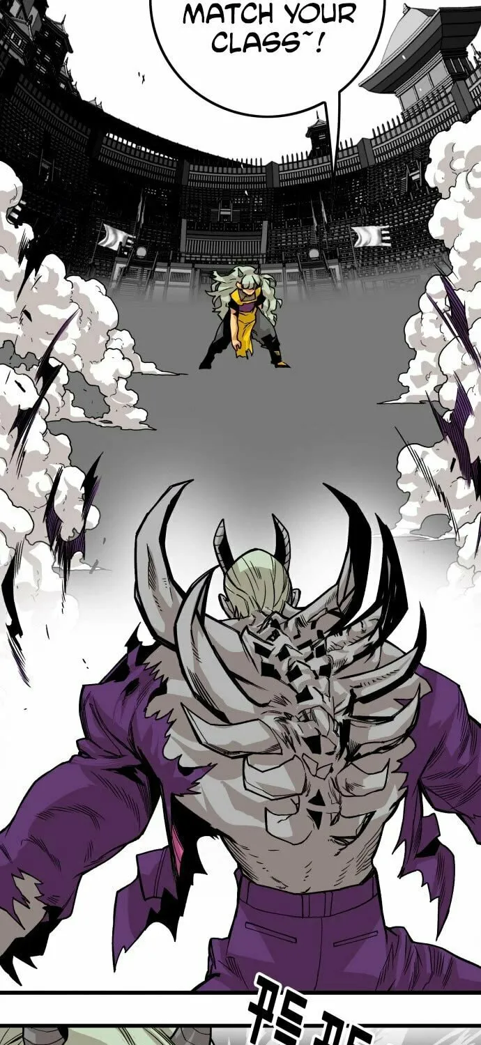 Read Troll Trap chapter 156 image 86 on Lezhin
