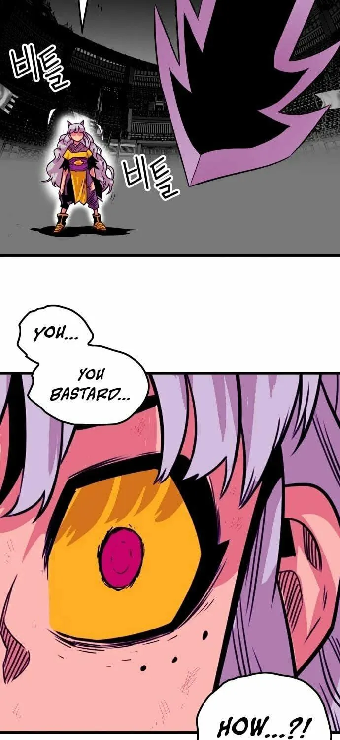 Read Troll Trap chapter 156 image 98 on Lezhin