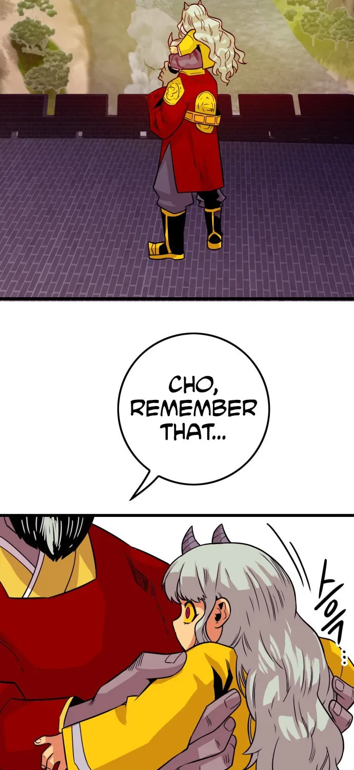 Read Troll Trap chapter 157 image 19 on Lezhin