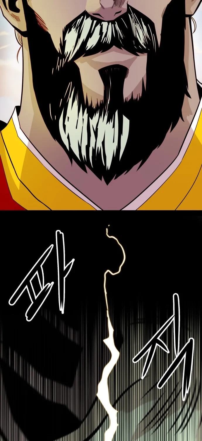 Read Troll Trap chapter 157 image 21 on Lezhin
