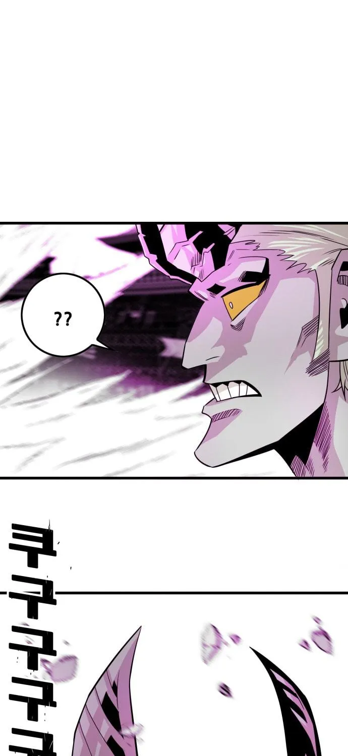 Read Troll Trap chapter 157 image 25 on Lezhin