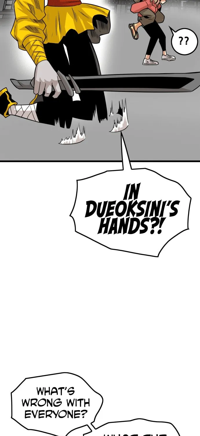 Read Troll Trap chapter 157 image 4 on Lezhin