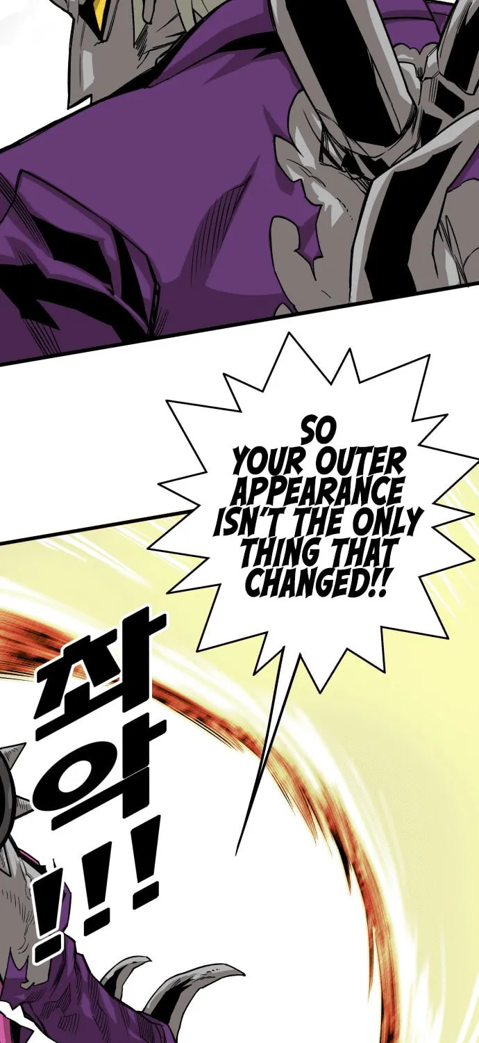 Read Troll Trap chapter 157 image 50 on Lezhin