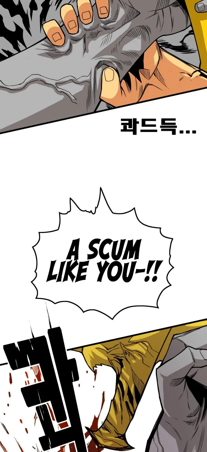 Read Troll Trap chapter 157 image 55 on Lezhin