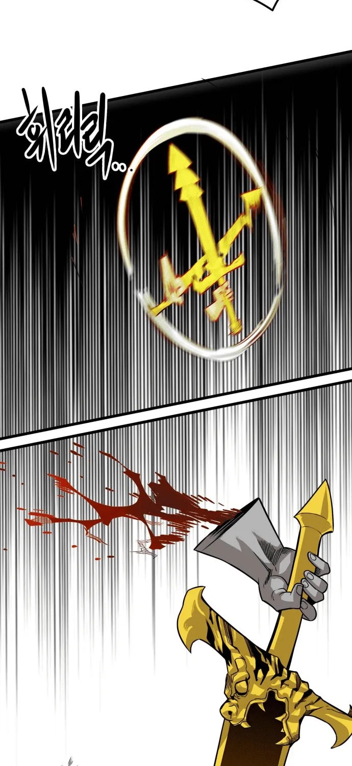 Read Troll Trap chapter 157 image 59 on Lezhin
