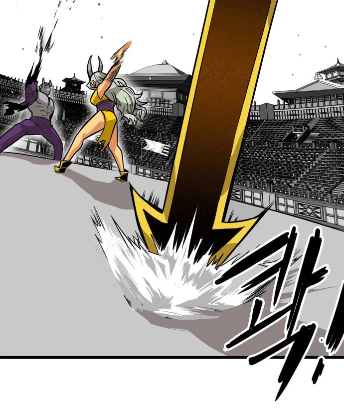 Read Troll Trap chapter 157 image 60 on Lezhin