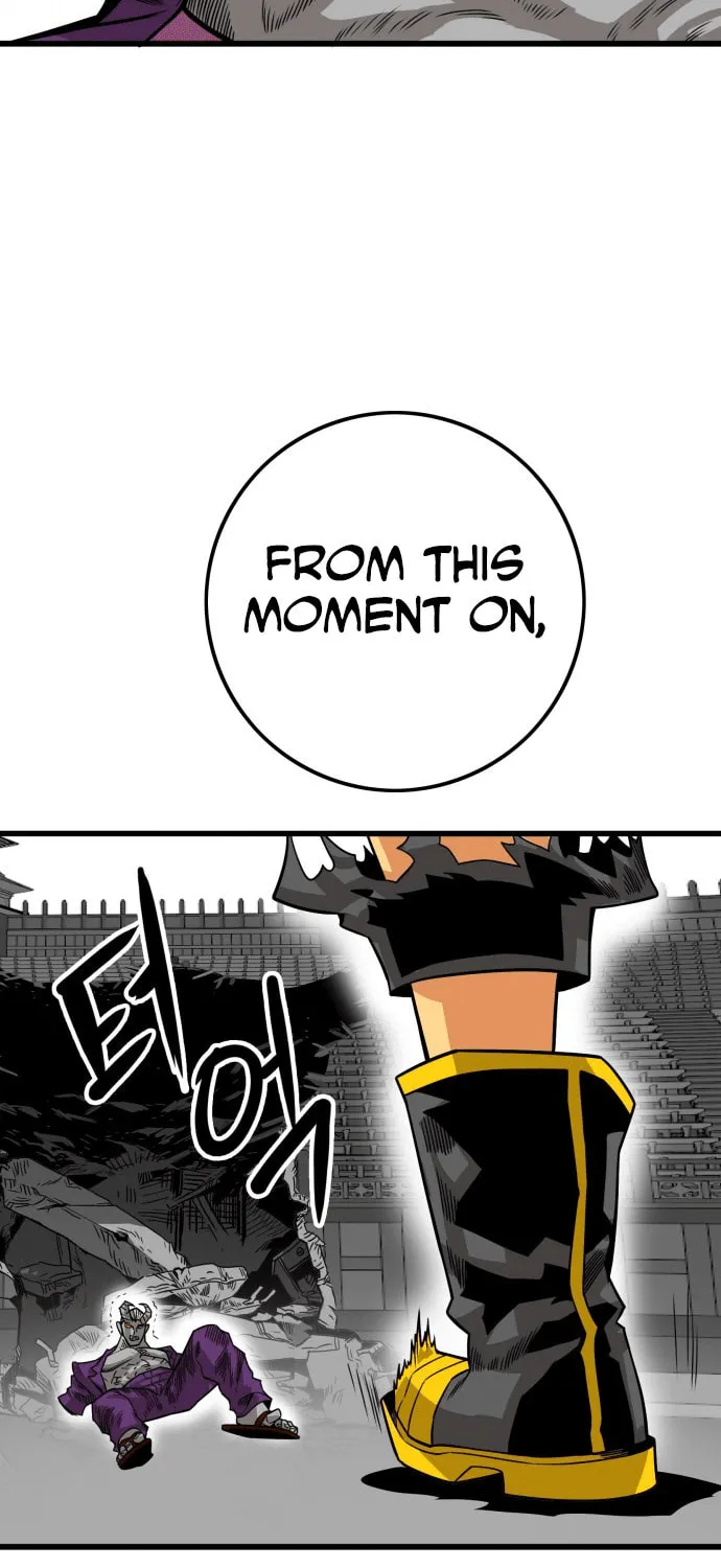 Read Troll Trap chapter 157 image 76 on Lezhin