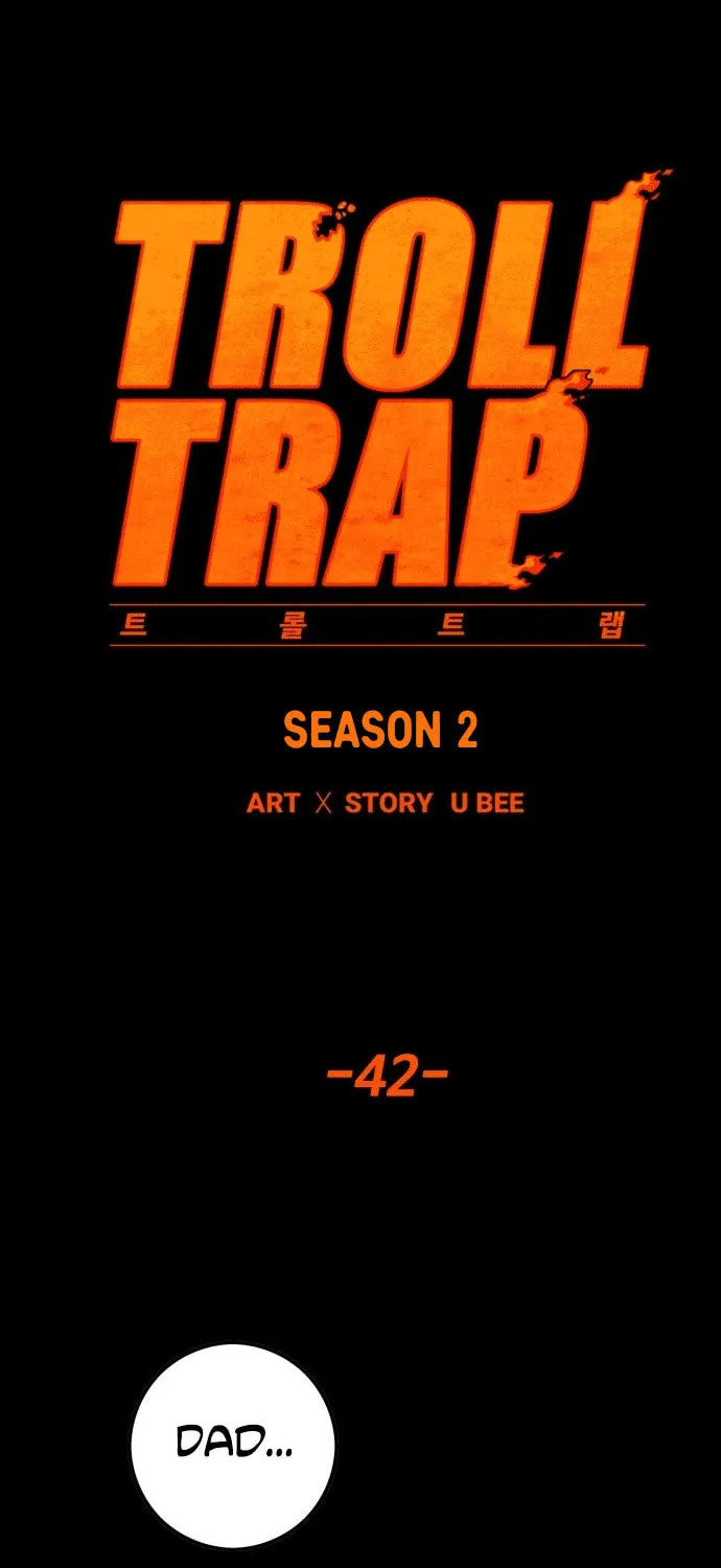 Read Troll Trap chapter 157 image 9 on Lezhin