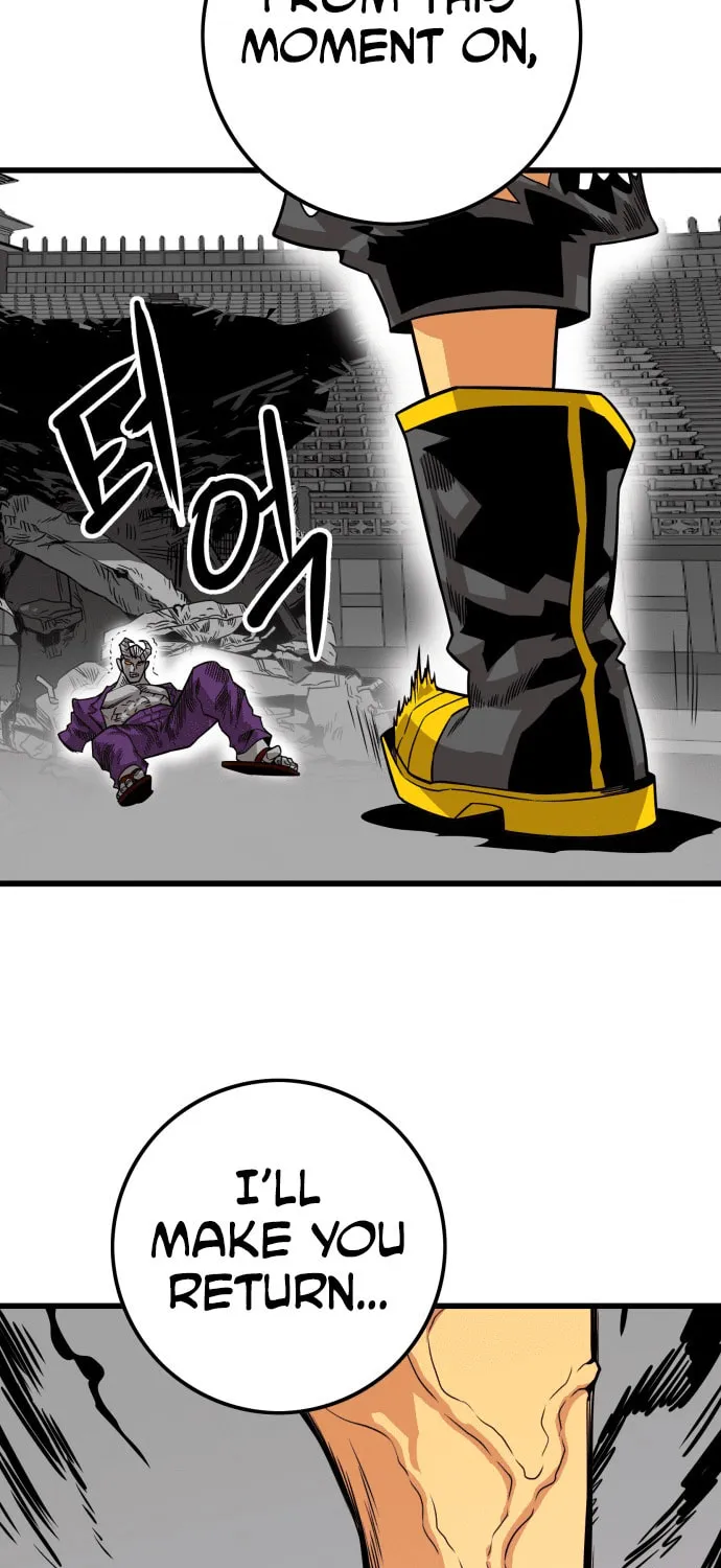 Read Troll Trap chapter 158 image 14 on Lezhin