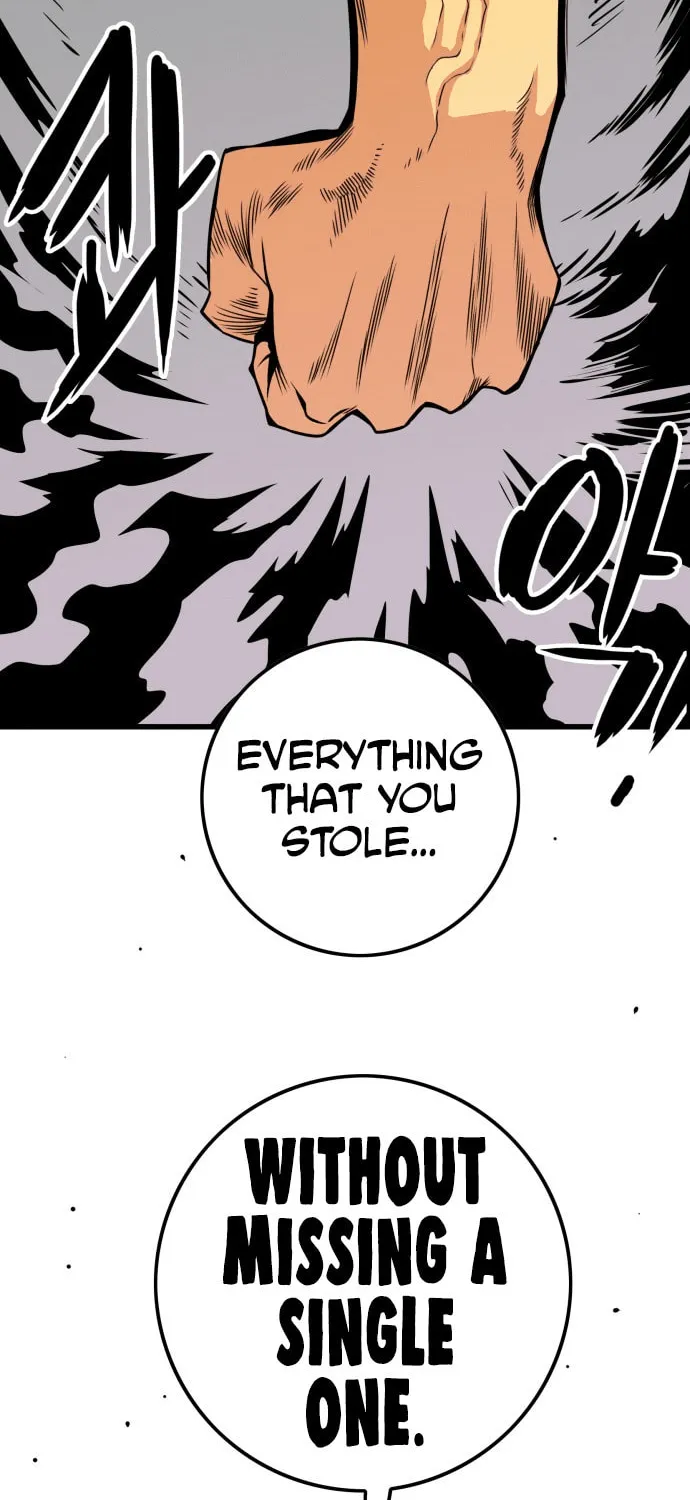 Read Troll Trap chapter 158 image 15 on Lezhin