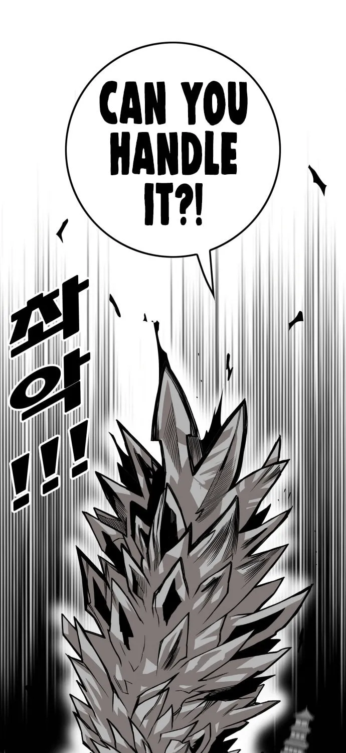 Read Troll Trap chapter 158 image 23 on Lezhin