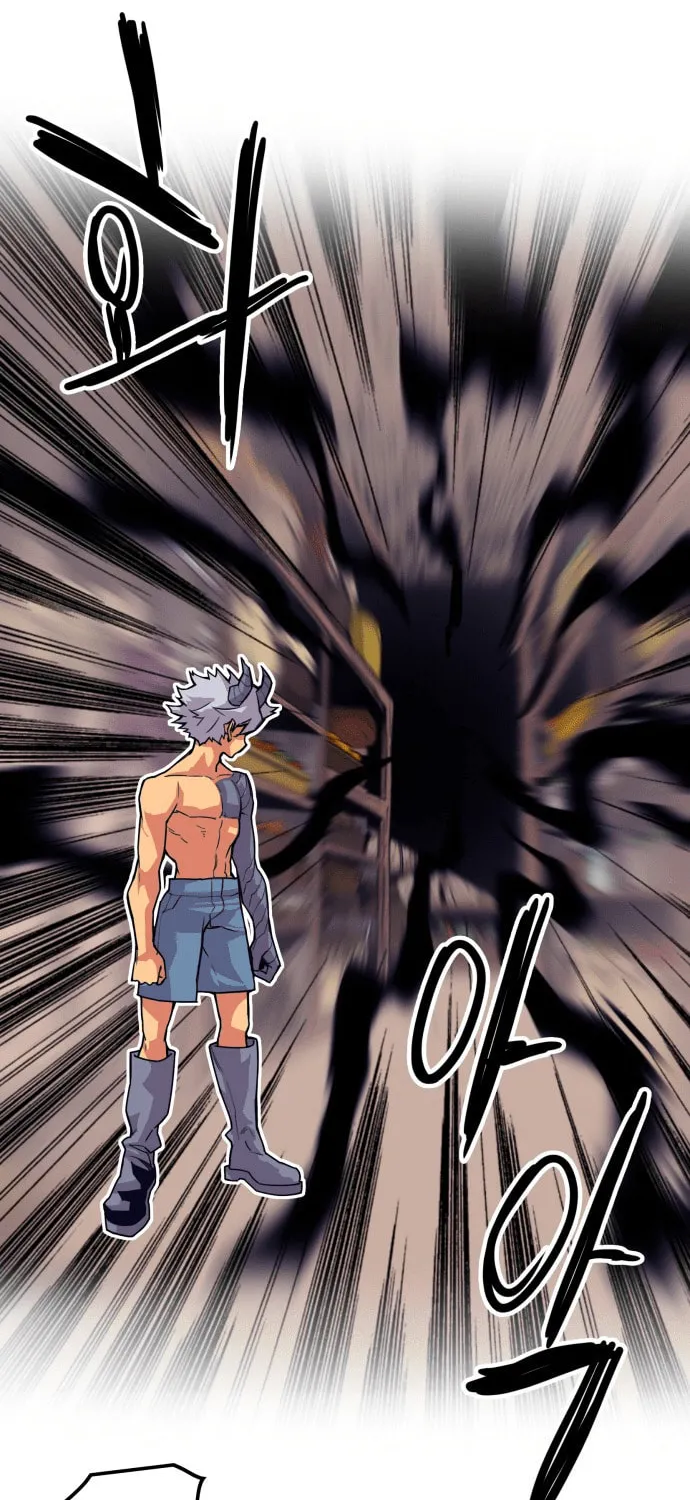 Read Troll Trap chapter 158 image 7 on Lezhin