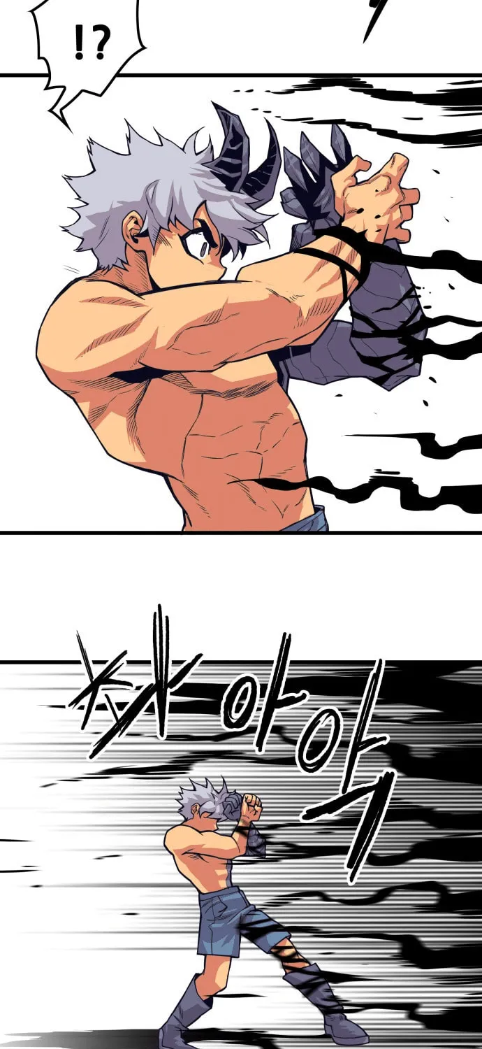 Read Troll Trap chapter 158 image 8 on Lezhin