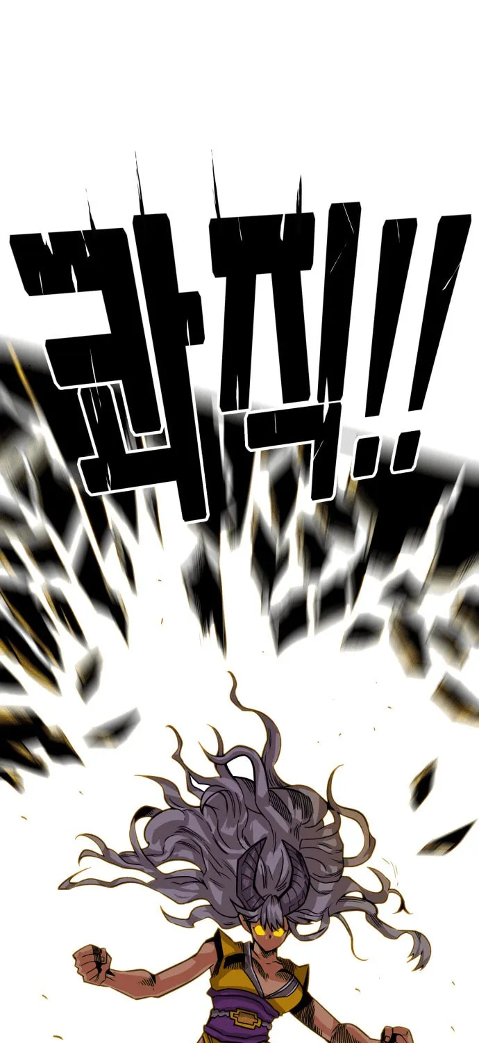 Read Troll Trap chapter 158 image 81 on Lezhin