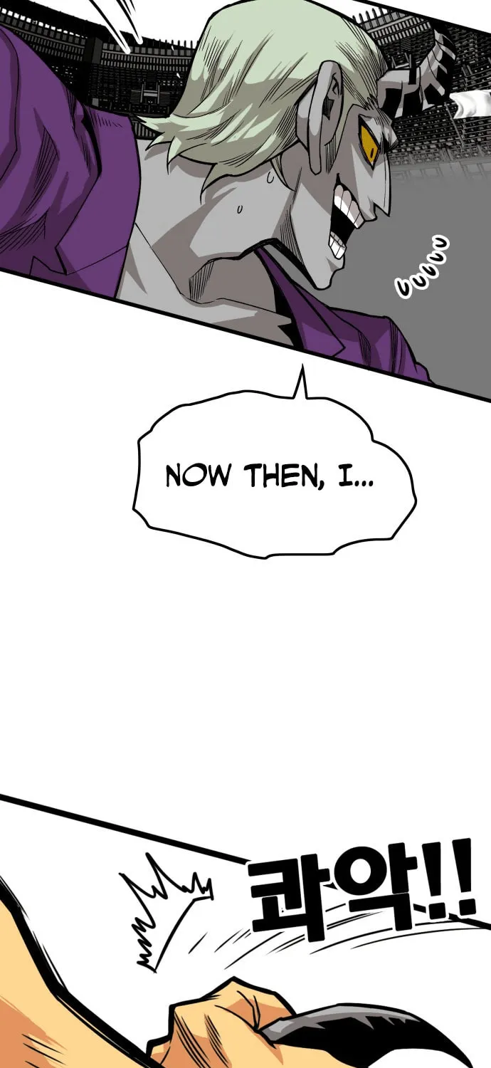 Read Troll Trap chapter 158 image 85 on Lezhin