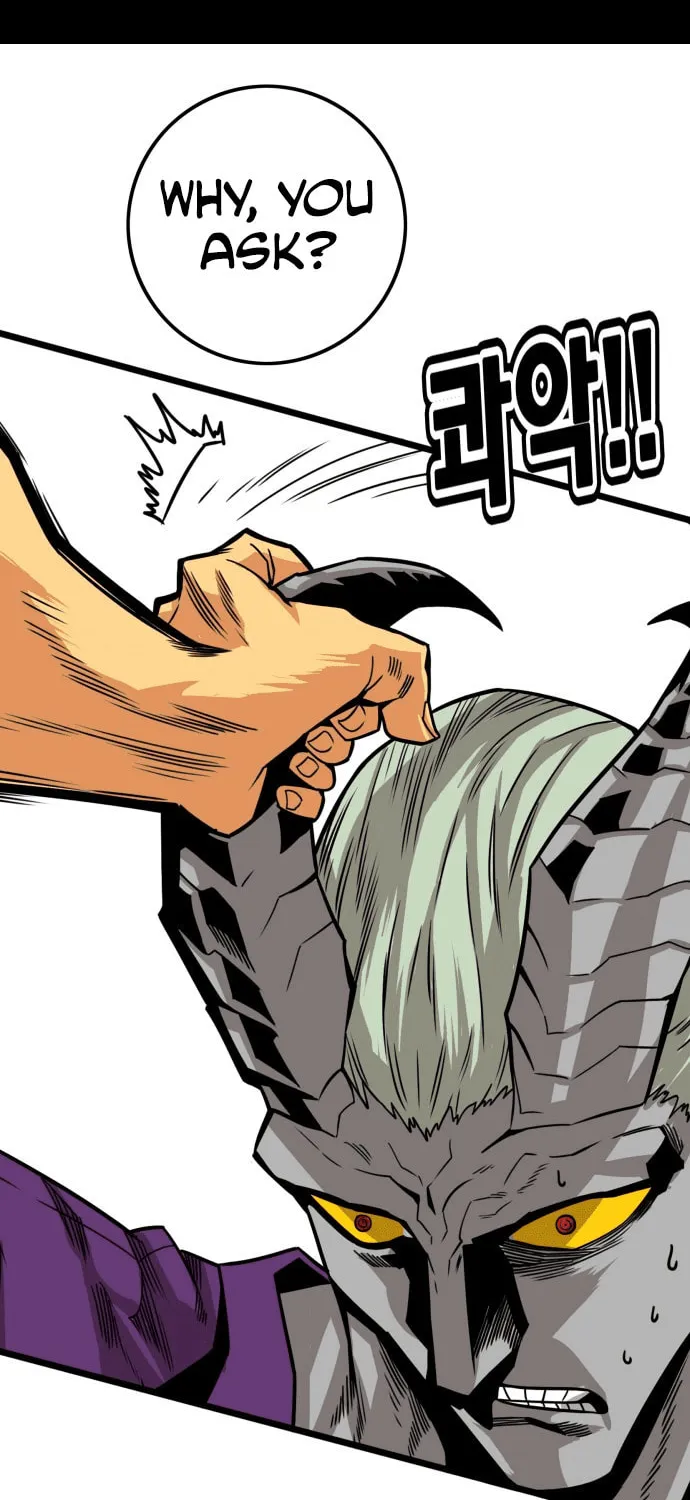 Read Troll Trap chapter 159 image 1 on Lezhin
