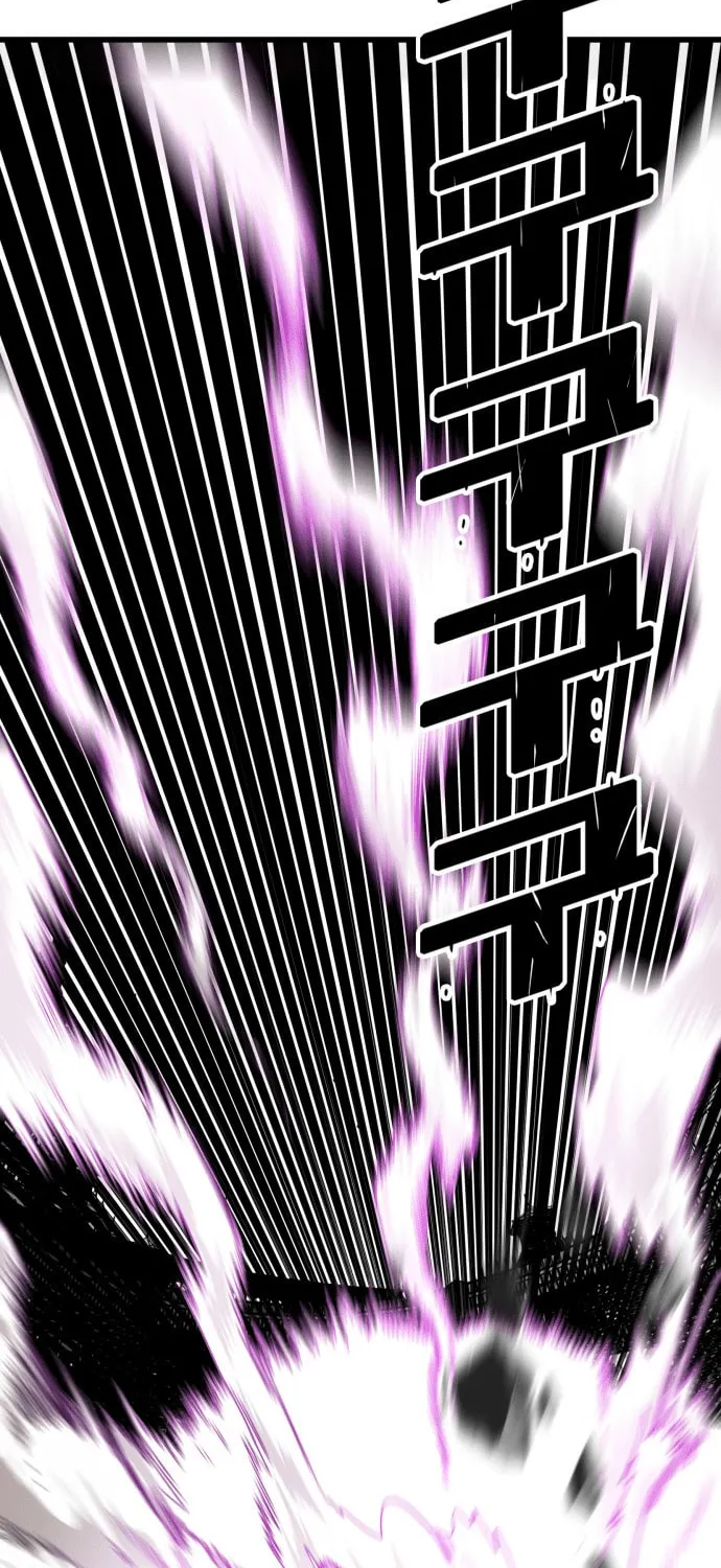 Read Troll Trap chapter 159 image 10 on Lezhin