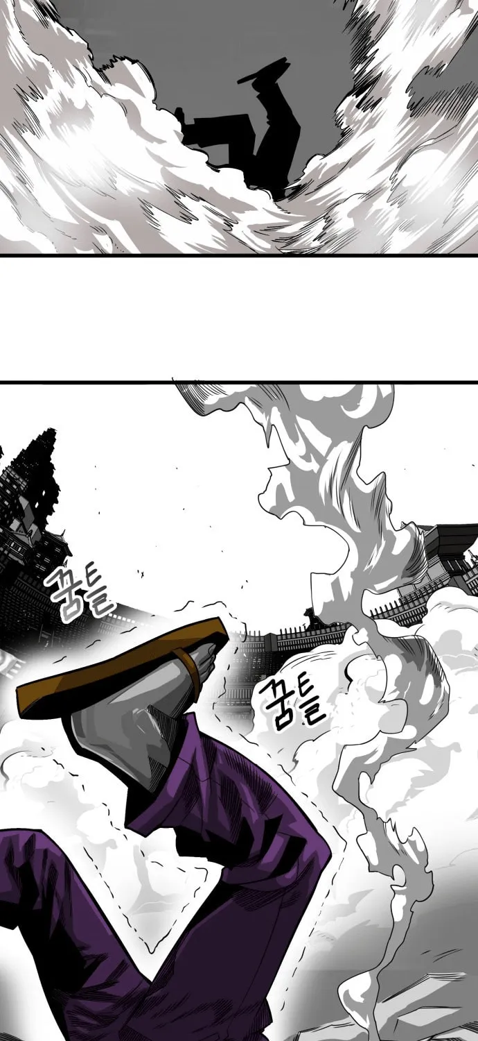 Read Troll Trap chapter 159 image 14 on Lezhin