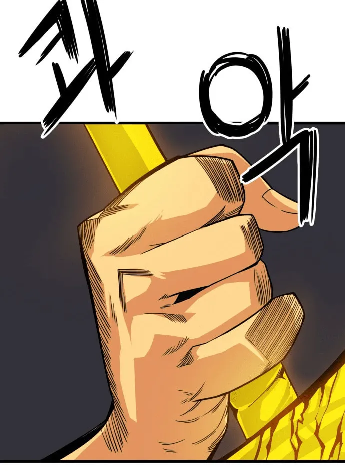 Read Troll Trap chapter 159 image 18 on Lezhin