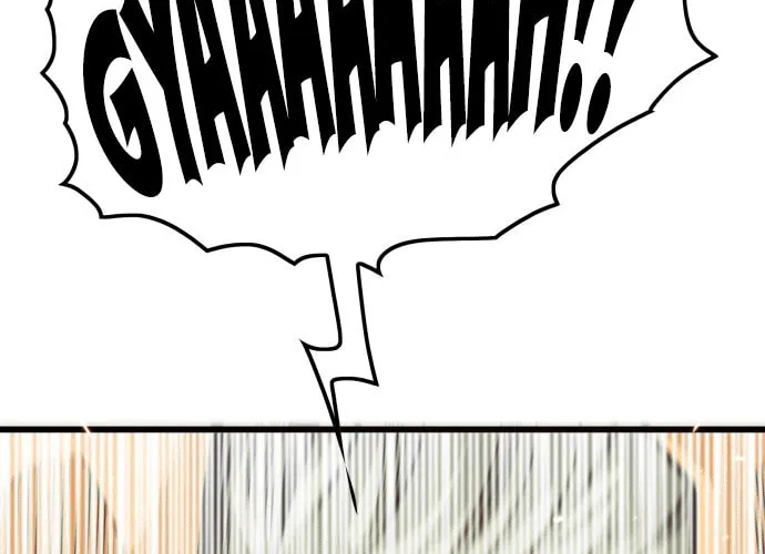 Read Troll Trap chapter 159 image 24 on Lezhin