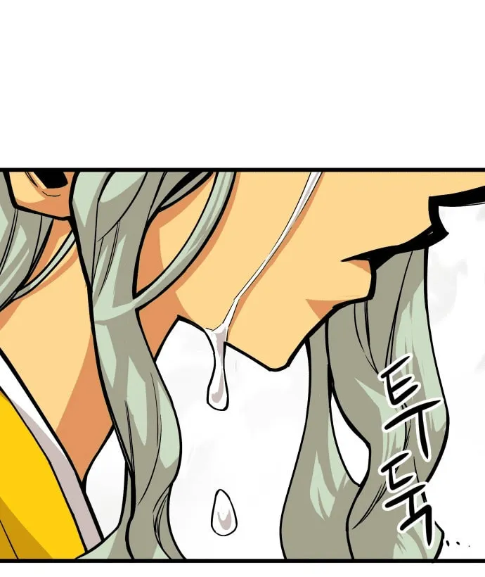 Read Troll Trap chapter 159 image 30 on Lezhin