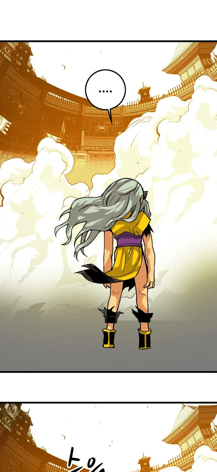 Read Troll Trap chapter 159 image 41 on Lezhin