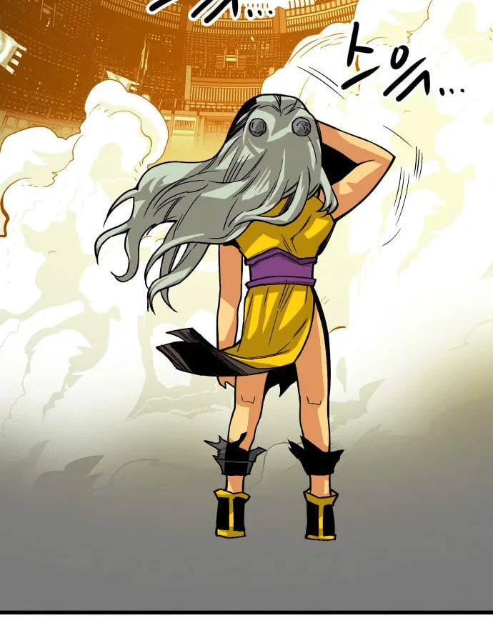 Read Troll Trap chapter 159 image 42 on Lezhin