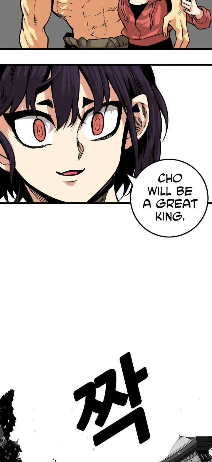 Read Troll Trap chapter 159 image 46 on Lezhin