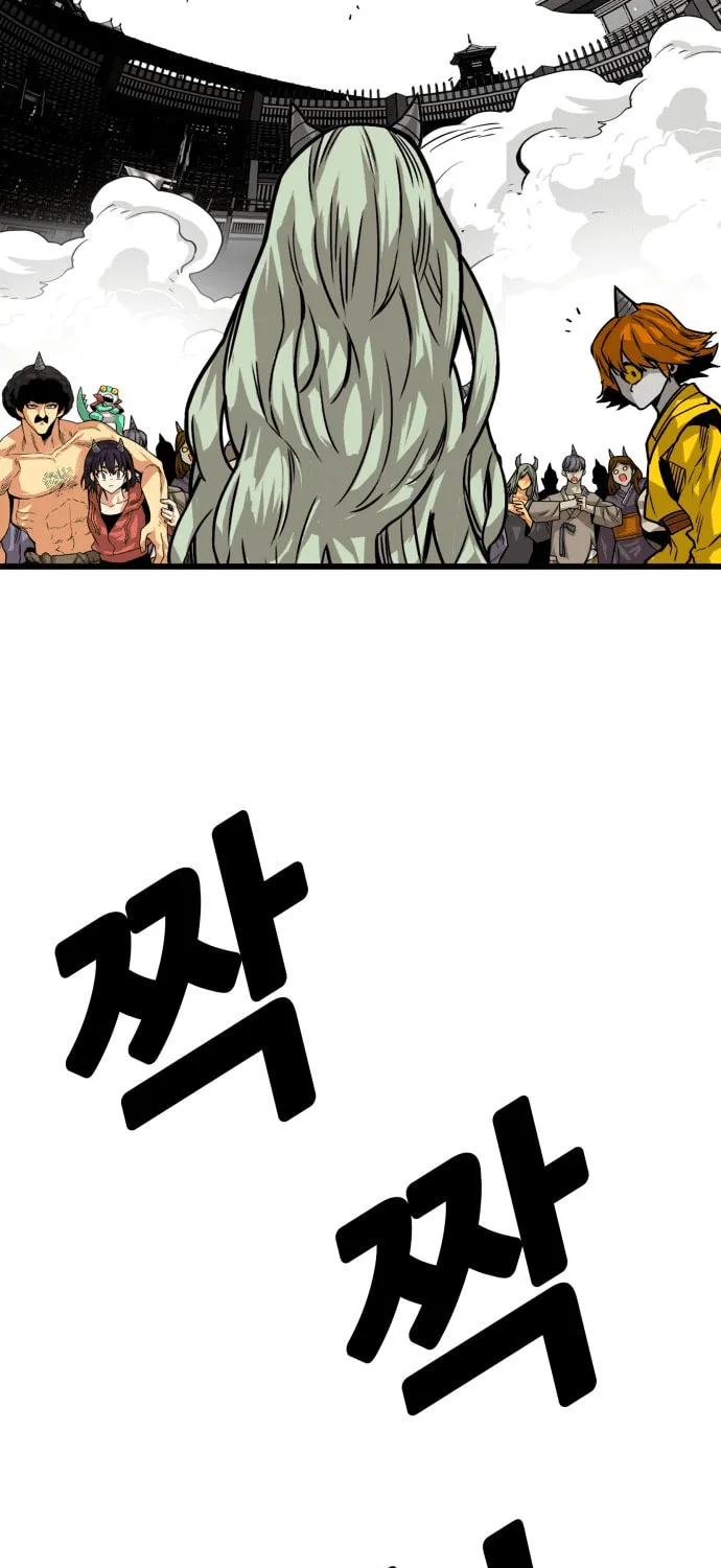 Read Troll Trap chapter 159 image 47 on Lezhin