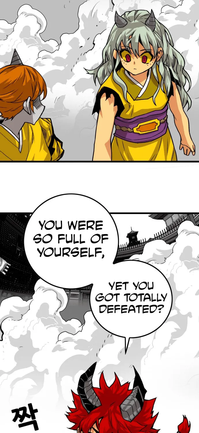 Read Troll Trap chapter 159 image 50 on Lezhin
