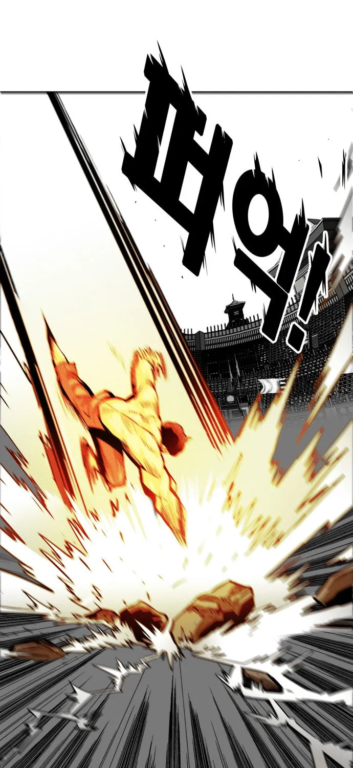 Read Troll Trap chapter 159 image 61 on Lezhin