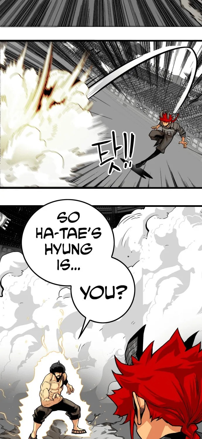 Read Troll Trap chapter 159 image 62 on Lezhin