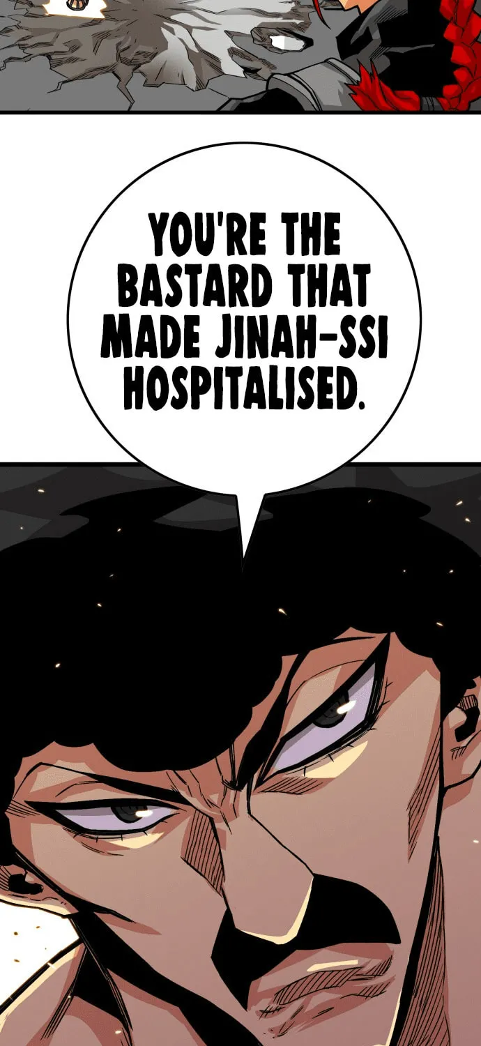 Read Troll Trap chapter 159 image 63 on Lezhin