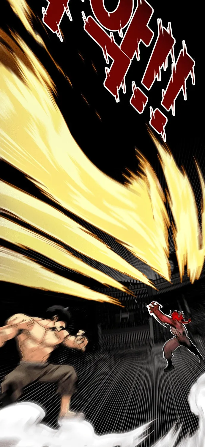 Read Troll Trap chapter 159 image 68 on Lezhin