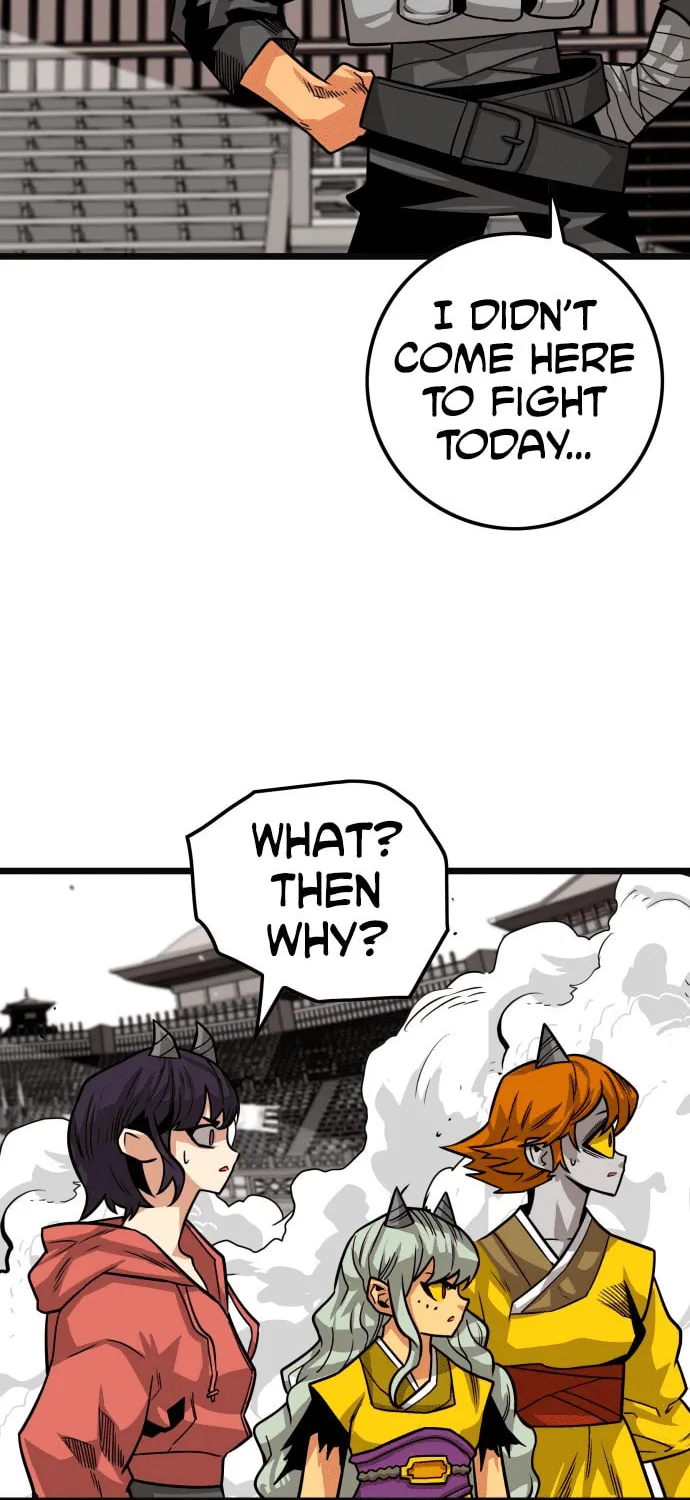 Read Troll Trap chapter 159 image 74 on Lezhin