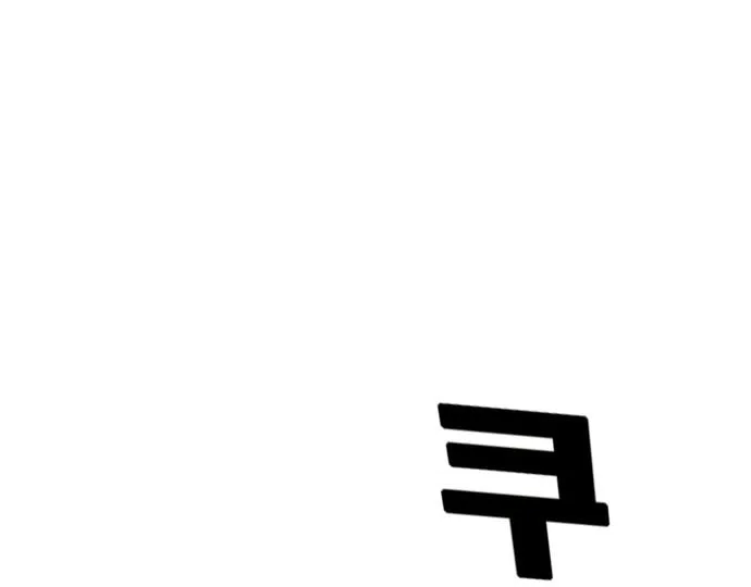 Read Troll Trap chapter 159 image 78 on Lezhin