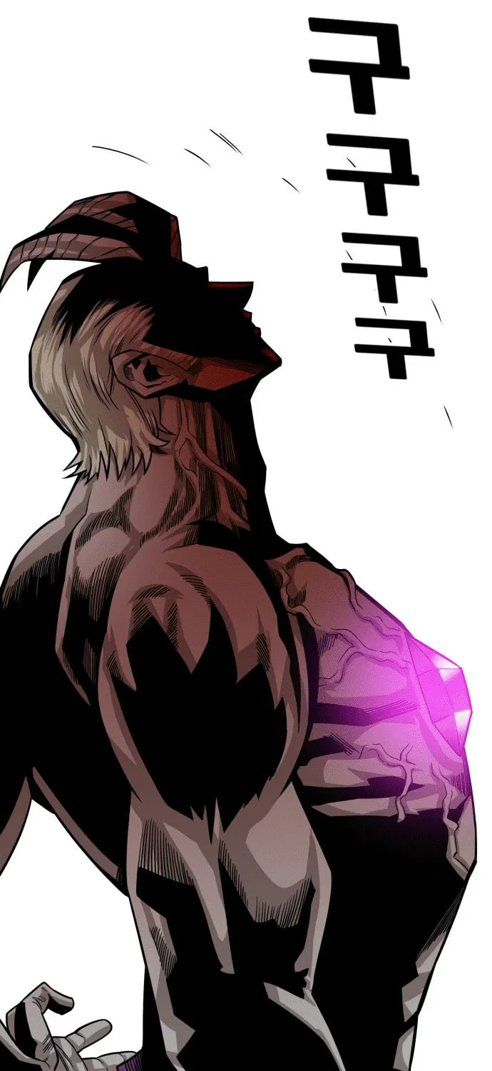 Read Troll Trap chapter 159 image 79 on Lezhin