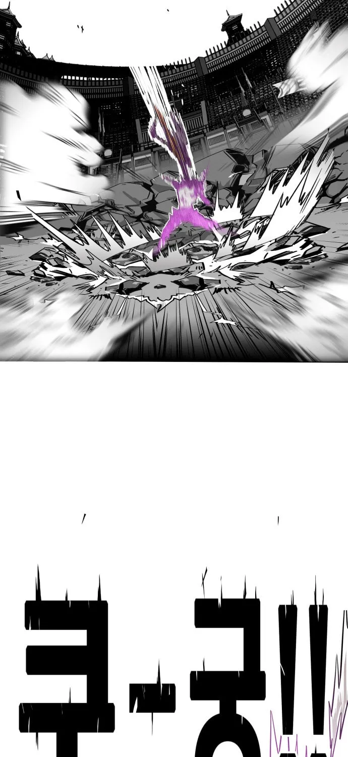 Read Troll Trap chapter 159 image 8 on Lezhin