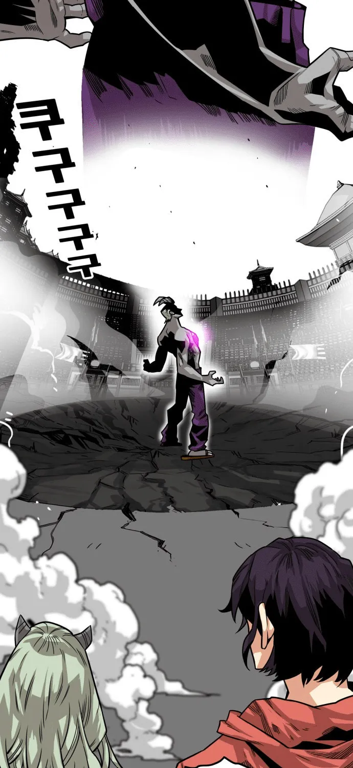 Read Troll Trap chapter 159 image 80 on Lezhin