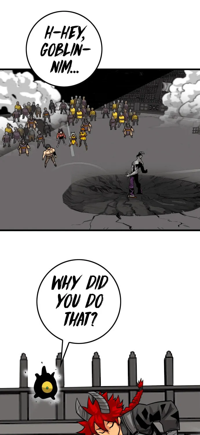 Read Troll Trap chapter 159 image 82 on Lezhin