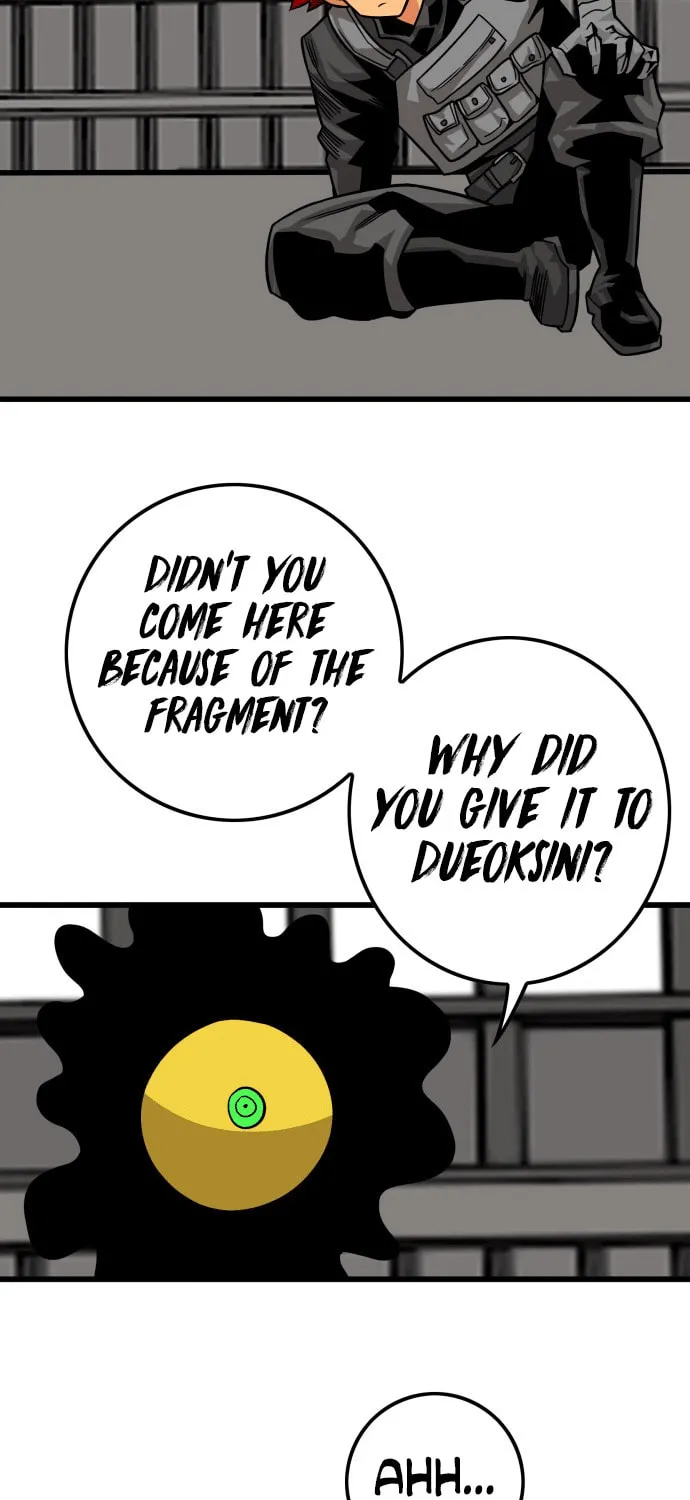 Read Troll Trap chapter 159 image 83 on Lezhin