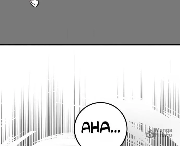 Read Troll Trap chapter 159 image 97 on Lezhin