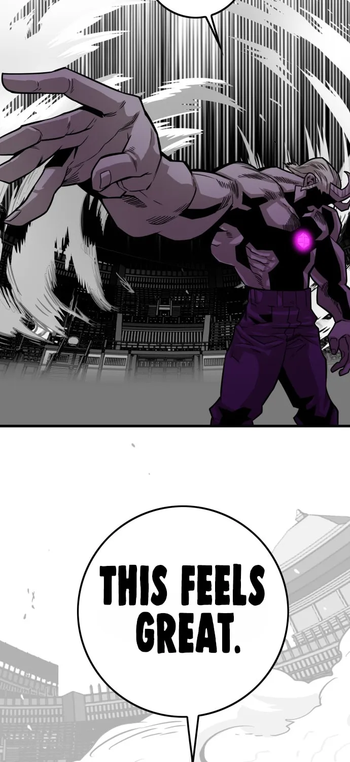 Read Troll Trap chapter 159 image 98 on Lezhin