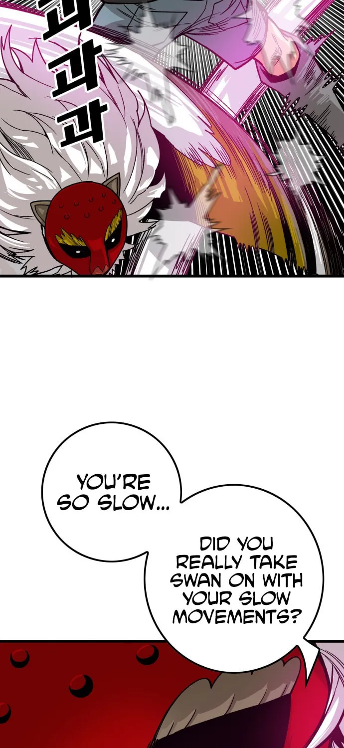 Read Troll Trap chapter 16 image 14 on Lezhin