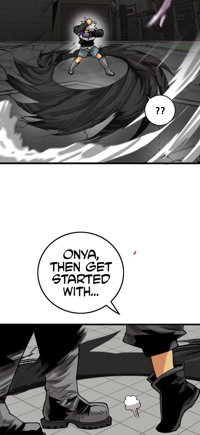 Read Troll Trap chapter 16 image 17 on Lezhin
