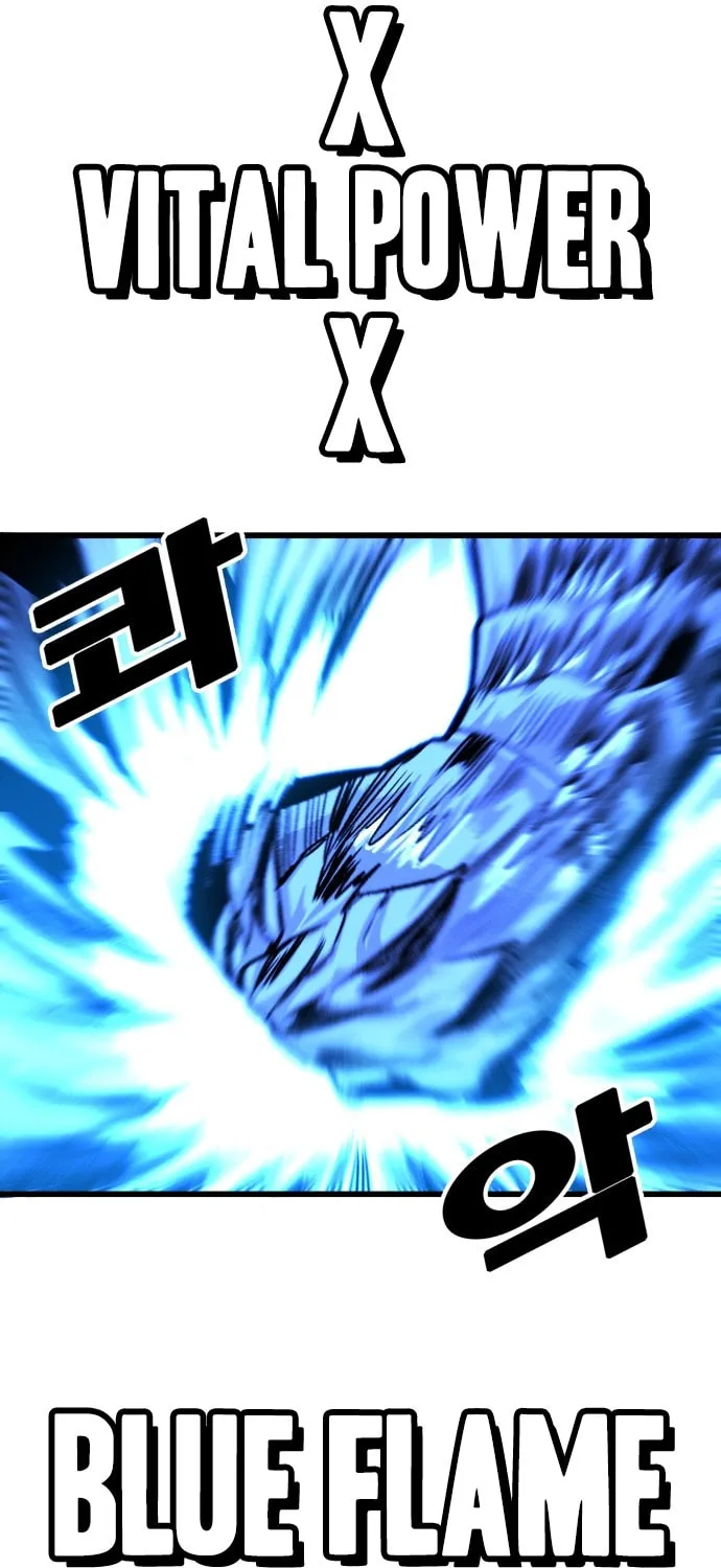 Read Troll Trap chapter 16 image 23 on Lezhin