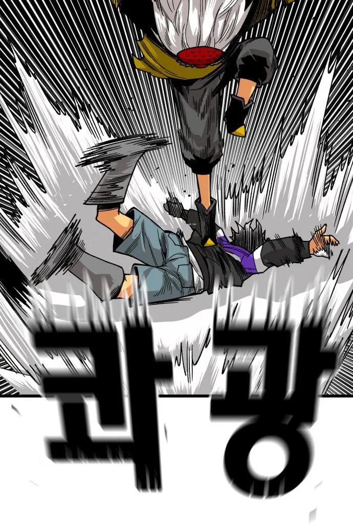 Read Troll Trap chapter 16 image 35 on Lezhin