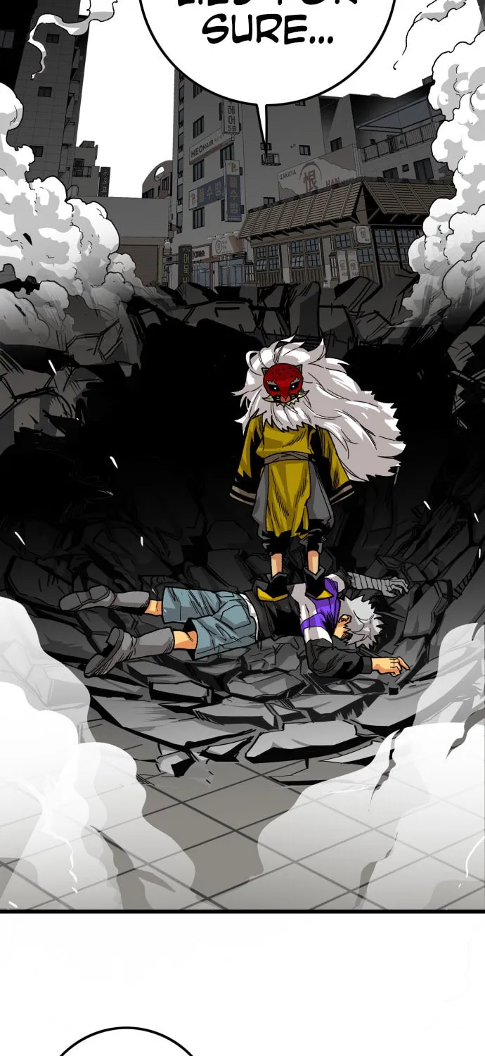 Read Troll Trap chapter 16 image 37 on Lezhin